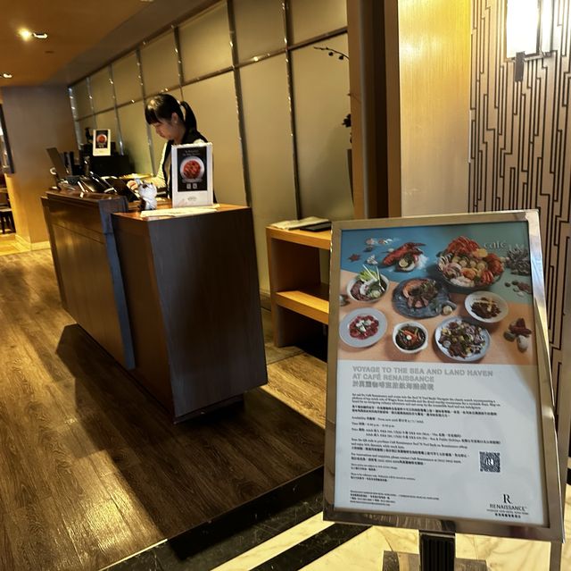 會展站-高質自助餐