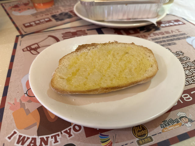 抵食焗飯套餐