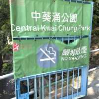🌈隱世後花園-中葵涌公園