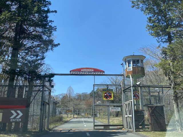 Fuji Safari Park- 孩子的夢寐以求動物園