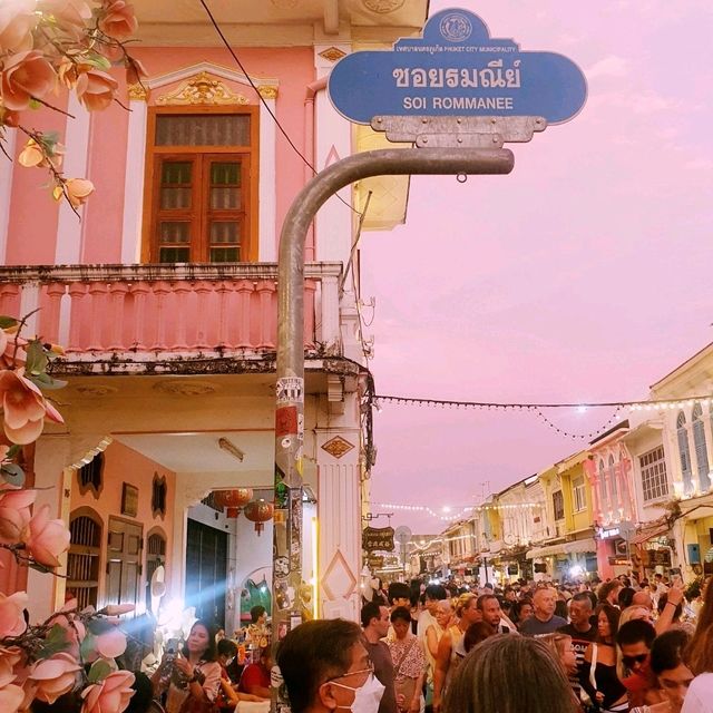  ภูเก็ต Walking Street