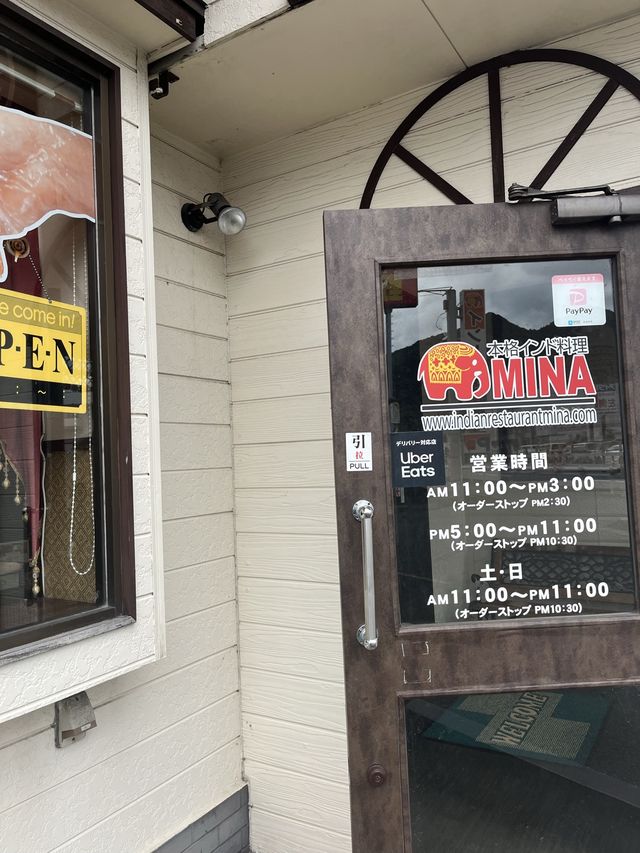 【福岡】新宮町で本格インド料理