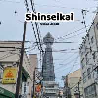 เดินเล่น Shinseikai ย่านกินดื่มสุดคึกคักของ Osaka