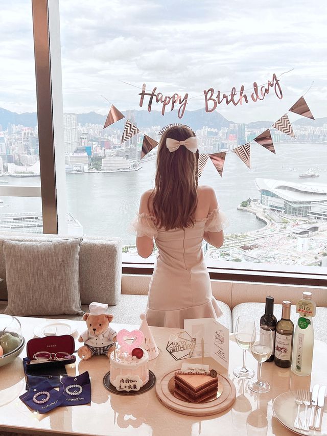 港島香格里拉酒店🥂生日要這樣過❤️