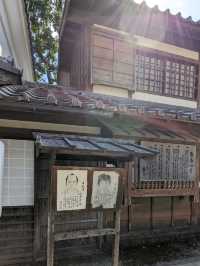 【京都】ひっそりと忍者が潜む村