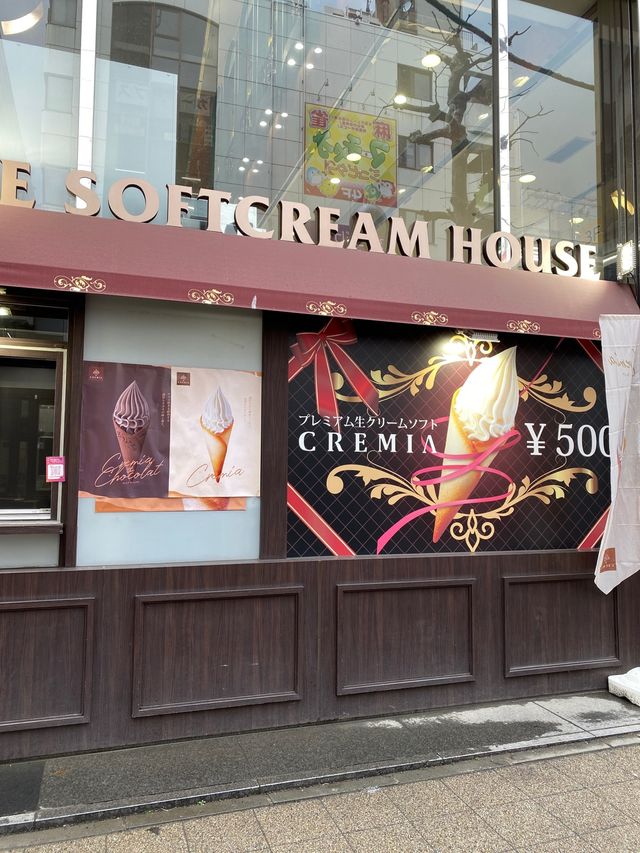 삿포로 크리미아 아이스크림🍦쿠크다스와 홋카이도 유제품의 완벽조합