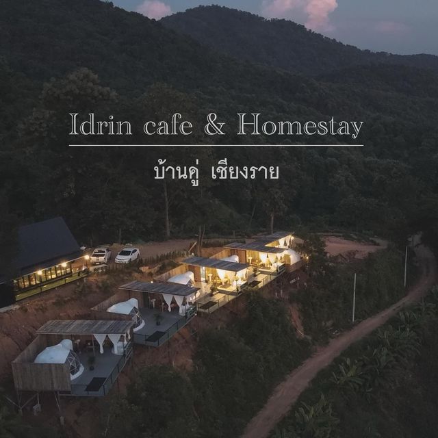 Idrin cafe & Homestay