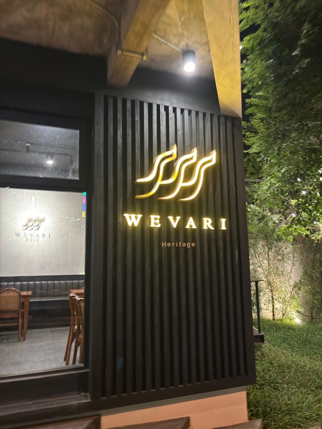 Wevari น่าน
