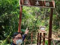 打咭名勝一流水響郊遊徑