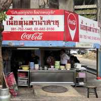 อากาศหนาว ทานก๋วยเนื้อร้อนๆ สุดฟิน