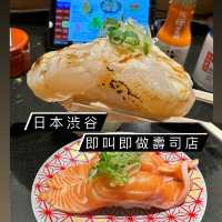 日本渋谷即叫即做壽司店｜用了超新鮮