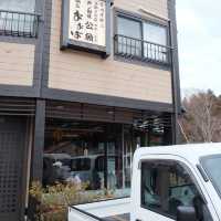 蘆之湖必食！蘆之湖產公魚料理，餐廳可以睇到海盜船同蘆之湖湖畔景色❤️贊👍🏻