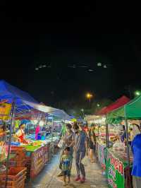 ถนนคนเดินตลาดนัดเซนทริค