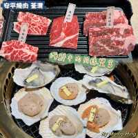 海鮮燒肉同樣吸引