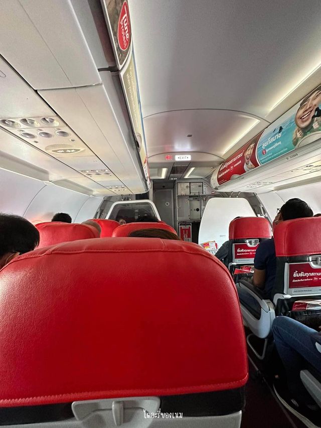 💺✨ บินสุดคุ้มกับแอร์เอเชีย ✈️👍🏻