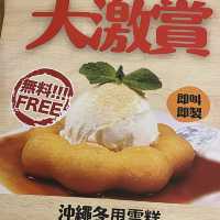 天氣凍嘆返個🇯🇵沖繩日式火鍋😋