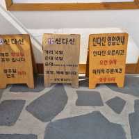 속초 국밥맛집🥘 신다신