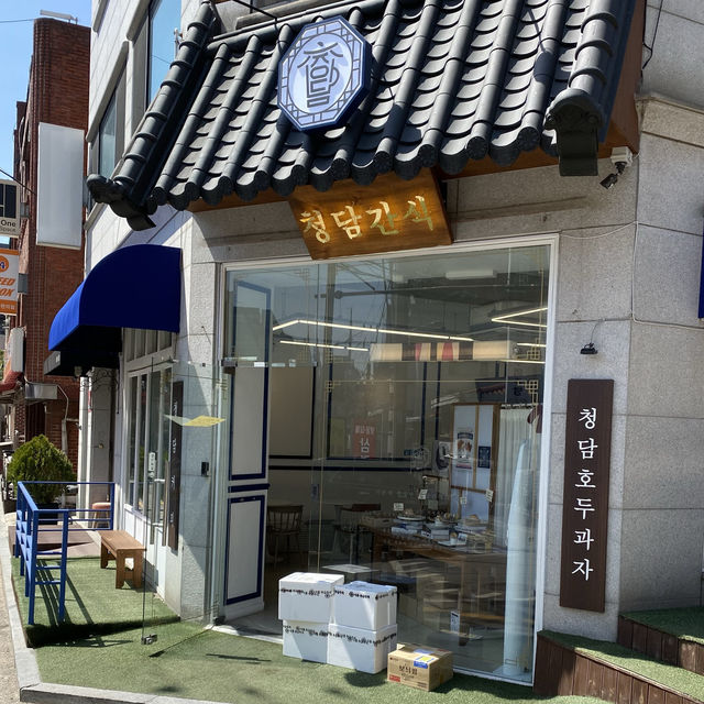 논현동 카페 청담간식 호두과자 붕어빵
