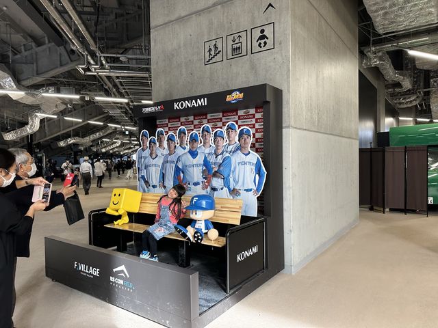 北海道の新観光名所。ES CON FIELD HOKKAIDO(エスコンフィールドHOKKAIDO)