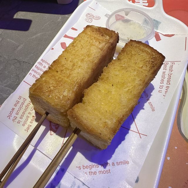飲酒談天好地方