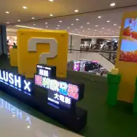 特別到海港城，欣賞三個特別展覽 ！