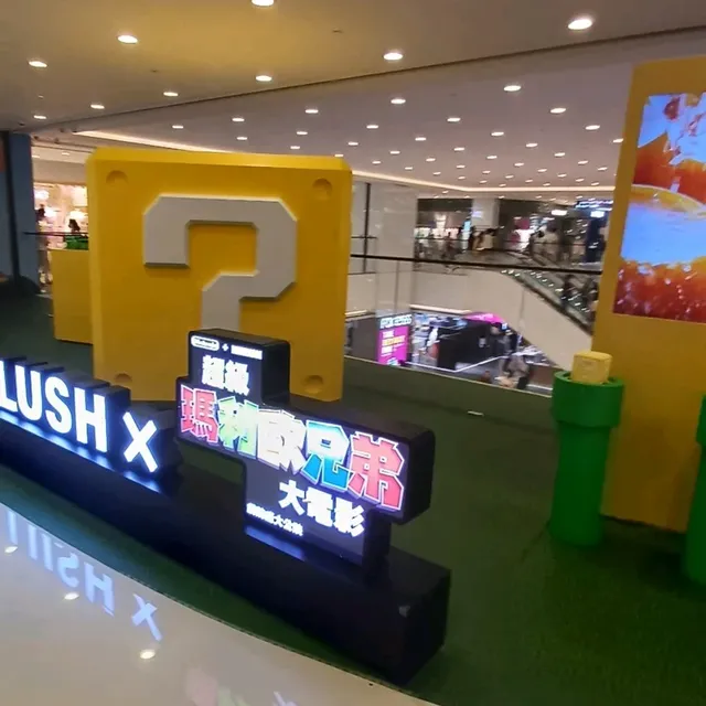 特別到海港城，欣賞三個特別展覽 ！