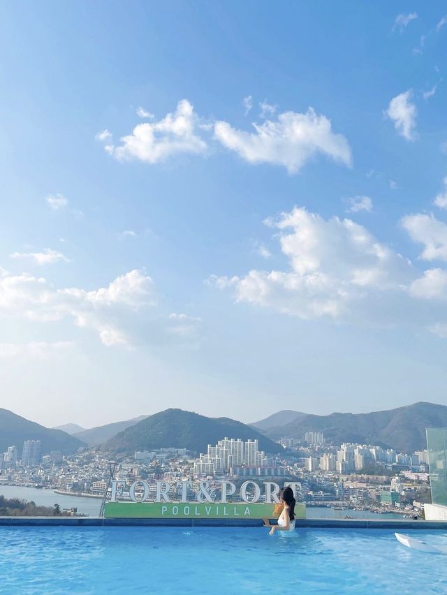 여수 대형인피니티수영장과 럭시리한 리조트!!