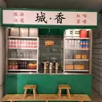 🤗齊齊認識和懷舊香港的寶貴歷史🫶