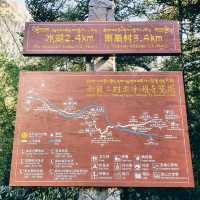 The legendary paradise, Rain Cascade Village