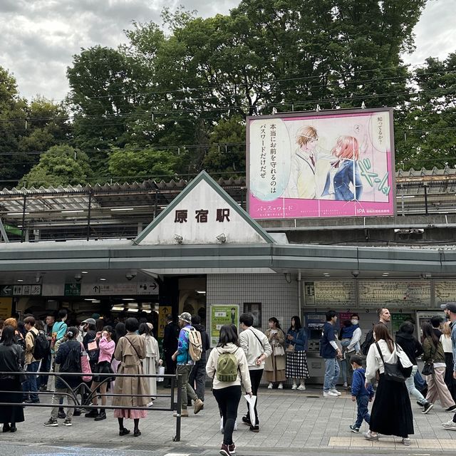 小資女孩必逛東京原宿🌟💕 小資女孩必逛東京原宿🌟💕