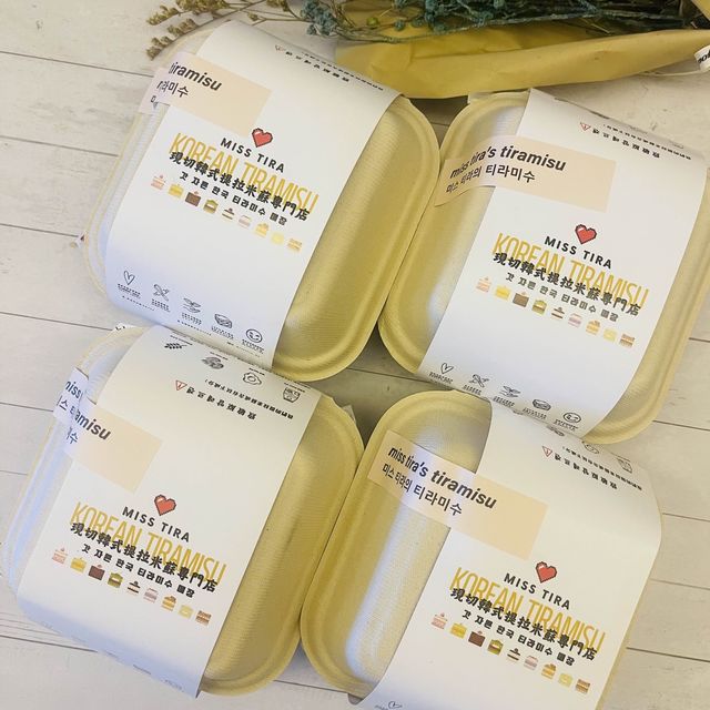 🍰Miss Tira 香港首家現切提拉米蘇專門店