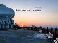 วัดรอยพระพุทธบาทภูมโนรมย์ Unseen มุกดาหาร 