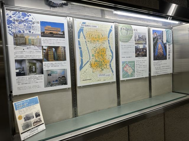 福岡・博多。博多駅の地下街と地下鉄祇園駅を結ぶ『祇園駅(博多旧市街口)方面連絡通路』と『Fギャラリー』