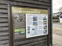 福岡・若松。北九州の歴史の詰まった休憩所『旧ごんぞう小屋(若松南海岸緑地休憩所)』