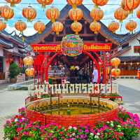 มังกรยักษ์ Landmark  สุพรรณบุรี