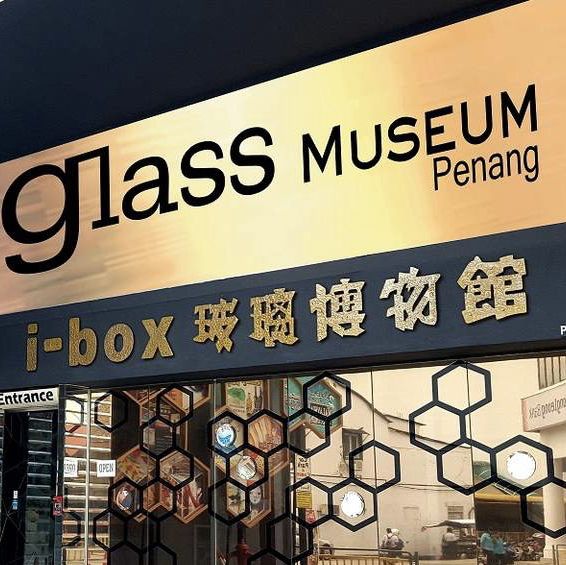 Glass Museum Penang: - Where Art Meets Wonder