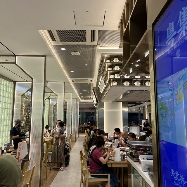 有水準又正宗的廣東粵菜：粵集·粵菜正牌（深圳皇庭廣場店）