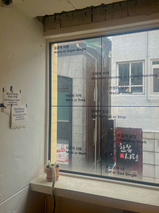 전주카페추천 웨리단길 휘낭시에 맛집 : 평화와 평화  
