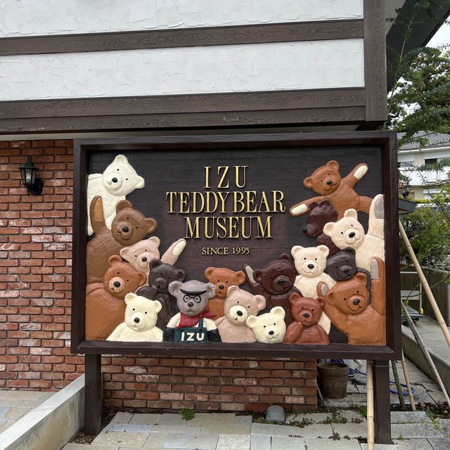伊豆に来たら行ってみて！