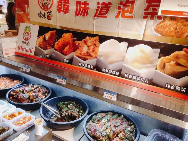 台北｜🇰🇷韓妞帶路·潮韓展🛍️🎁 Shin Kong Mitsukoshi Nanxi Store One 新光三越 台北南西店一館