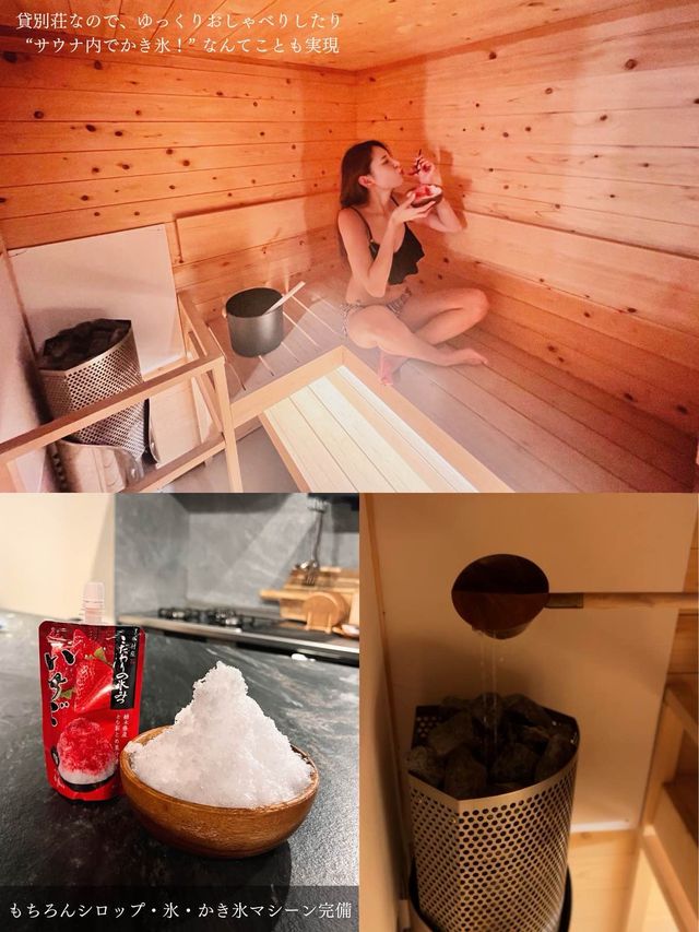 【熱海】温泉・BBQ・ジャグジー…本当は教えたくないお気に入り一棟貸しvilla🏠✨