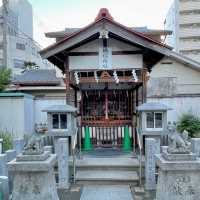 Ōkuninushi Shrine: Love's Sacred Abode