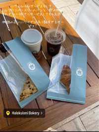 円安の味方！ハワイのコスパ最強ホテル！Halepuna Waikiki by Halekulani