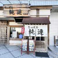 【純連 仙台店】味噌ラーメン&チャーハン