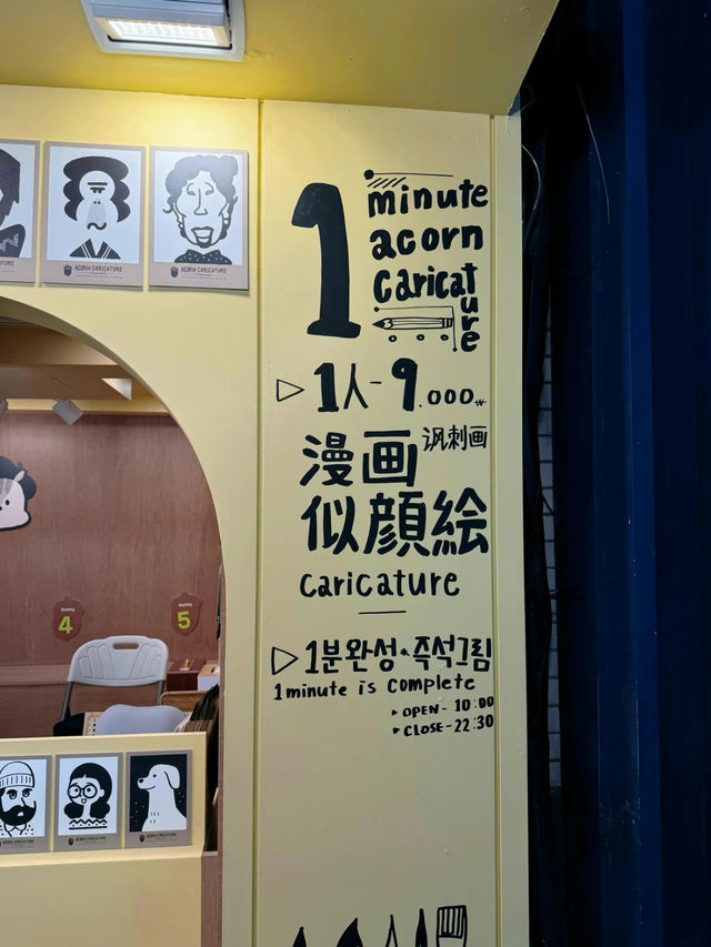 【韓国】可愛すぎる🥺💞1分で描いてくれる似顔絵屋さん👩‍🎨🎨🧡【ソウル】
