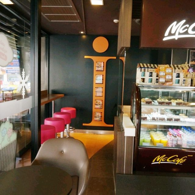 🇹🇭태국에서만 판매한다는 콘파이 먹으러 간 코사무이 맥도날드