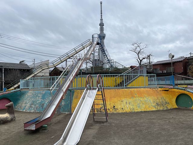 千奇百趣～京島南公園