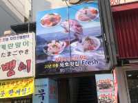 넓은 공간, 개방감 끝내주는 명동 묵호횟집!