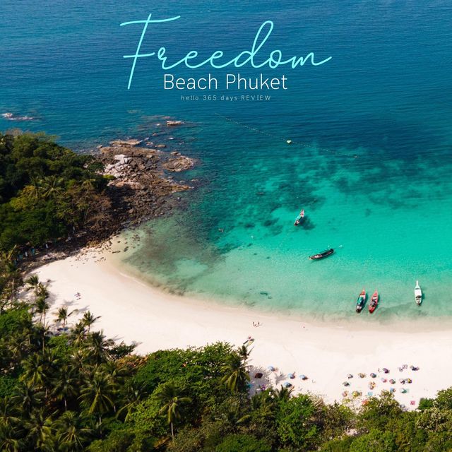 Freedom Beach x Barefoot Bistro ร้านชิลวิวทะเล