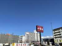 【福岡】コスパ最強製麺屋さん直営うどん屋さん